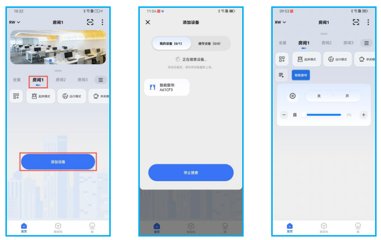接线图|697