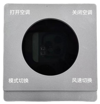 接线图
