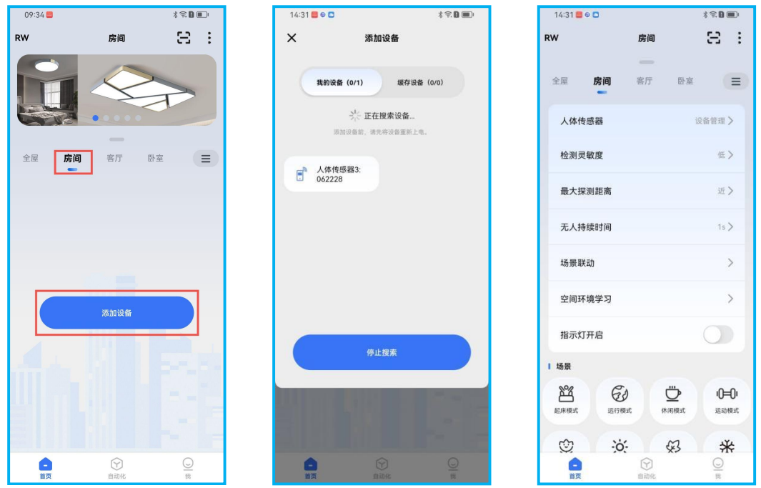 接线图|697