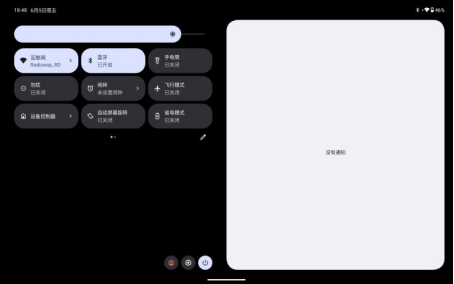 接线图|697