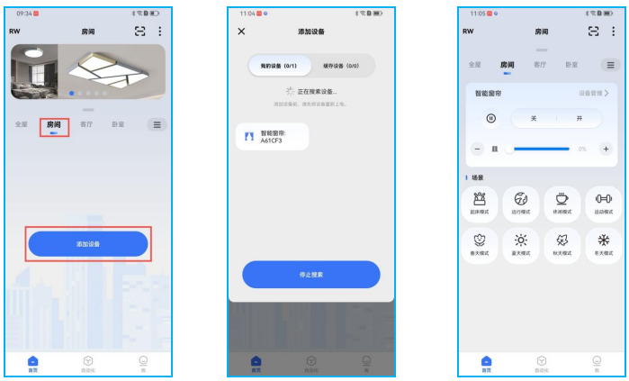 接线图|666