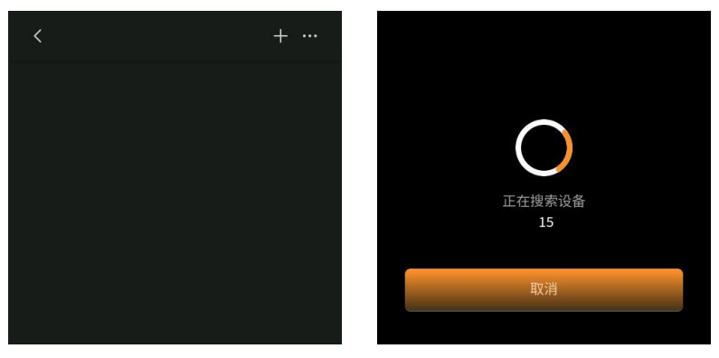 接线图|697