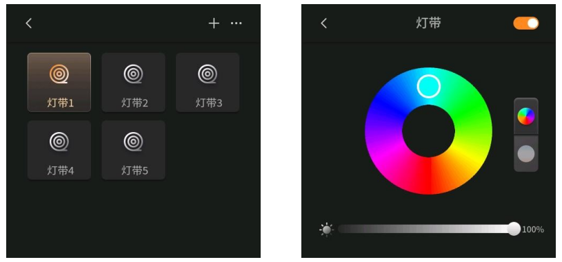 接线图|697
