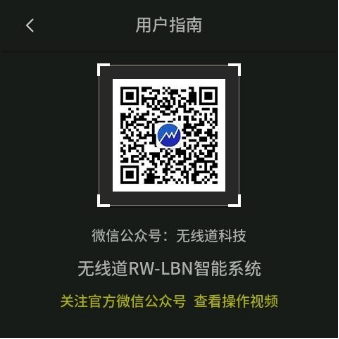 接线图|329