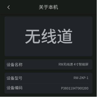 接线图|333