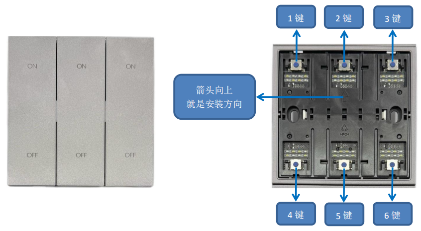 接线图|697