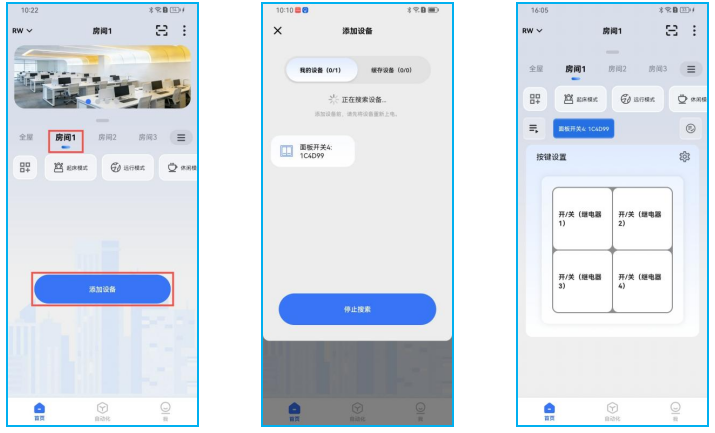接线图|659