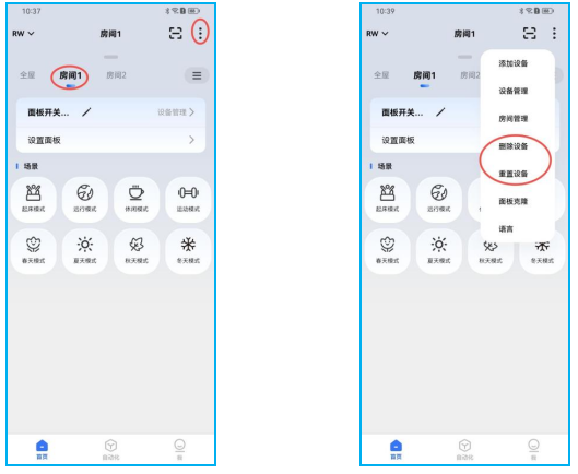 接线图|504