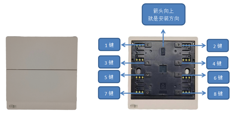 接线图|659